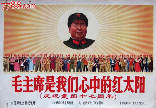农村宅基地有不动产证书有什么好处