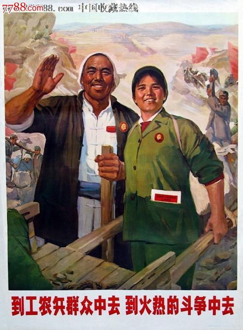 哪里能办中国驾驶证
