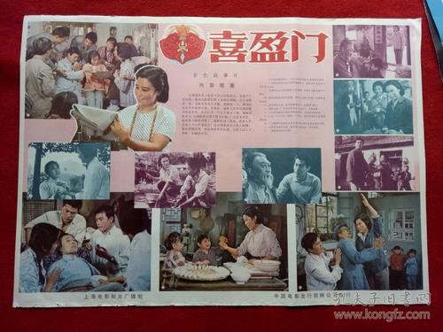 天津师范大学津沽学院毕业证丢了怎么办